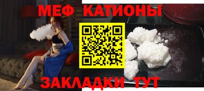 прущие крисы Гатчина