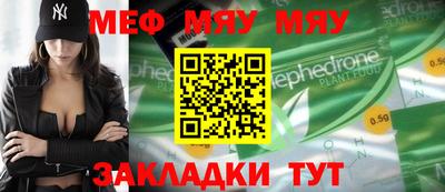 крисы Гагарин
